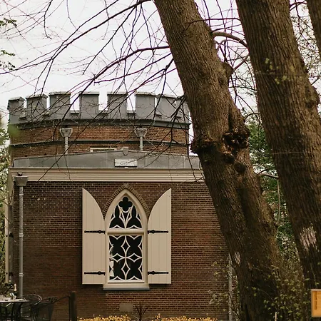 Hotel Landgoed Oud Poelgeest - Leiden 3*