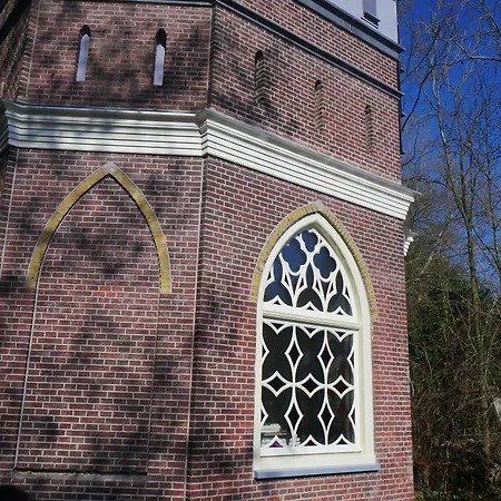 Hotel Landgoed Oud Poelgeest - Leiden