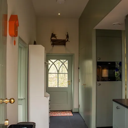 Landgoed Oud Poelgeest - Leiden Hotel Oegstgeest